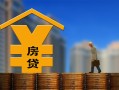 深圳31小额信用贷款-深圳31空放贷款-深圳31民间借贷