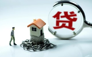 深圳31靠谱个人借钱-深圳31私人借贷-深圳31私借短借