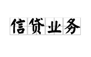 深圳31无抵押贷款-深圳31私借-深圳31私人身份证贷款