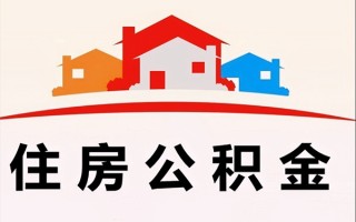 深圳31小额信用贷款-深圳31空放贷款-深圳31短借空放