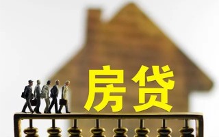 深圳31借款-深圳31私人借贷款-深圳31二次抵押贷款