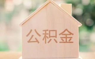 深圳31私借空放先息后本-深圳31小额空放-深圳31空借放款