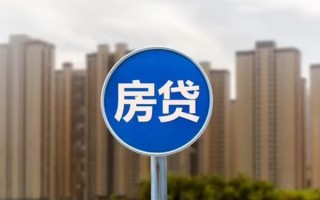 深圳31个人贷款-深圳31个人借贷不查征信-深圳31私人借贷平台