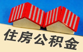 深圳31信用贷款哪家好-深圳31个人上门借贷-深圳31借钱