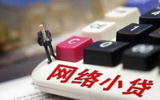 深圳31小额贷款空放-深圳31民间借贷无抵押-深圳31私人小额贷款