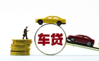 深圳31私人私借-深圳31民间借贷无抵押-深圳31正规私人借贷