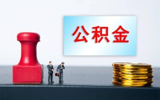 深圳31个人短借-深圳31贷款只要身份证-深圳31小额贷款空放