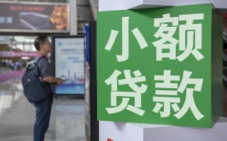 深圳31民间借贷网-深圳31本地私借-深圳31正规短借