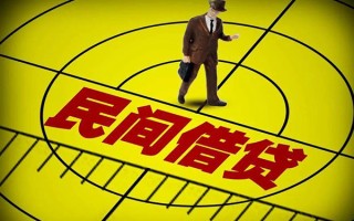 深圳31快速小额贷款-深圳31短期空放小额贷款-深圳31空放私人借钱