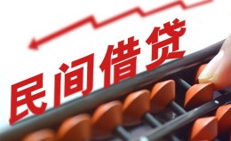 深圳31借钱当天放款-深圳31个人正规借贷-深圳31大额短借 深圳31借钱当天放款-深圳31个人正规借贷-深圳31大额短借