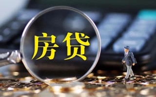 深圳31急需借钱可以找我-深圳31短借当天借钱-深圳31短借