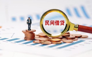 深圳31信用贷款哪家好-深圳31哪里有民间借贷-深圳31空放
