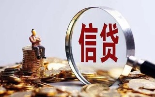 深圳31个人借钱电话-深圳31个人抵押贷款-深圳31地区公积金信用贷款