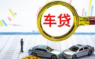 深圳31个人消费贷款-深圳31民间借贷款-深圳31短借私借空放