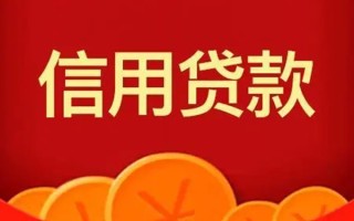 深圳31空借空放-深圳31私借空放当场拿钱-深圳31个人工程贷款