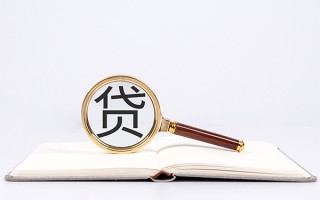 深圳31小额短借-深圳31民间借贷无抵押-深圳31抵押贷款