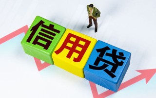 深圳31个人上门借贷-深圳31信用贷款哪家好-深圳31水钱空放