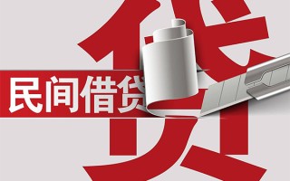 深圳31抵押短借-深圳31民间个人借贷-深圳31贷款公司电话号码