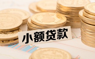 深圳31短拆短借-深圳31无抵押私借空放-深圳31无抵押私借空放