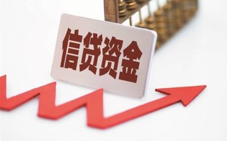 深圳31个人工程贷款-深圳31小额贷款当天放款-深圳31个人贷款