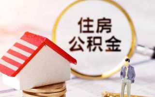 深圳31信用贷款网-深圳31小额信用贷款-深圳31贷款银行