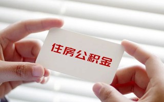 深圳31个人放贷-深圳31民间借贷无视黑白-深圳31民间借贷当天下款