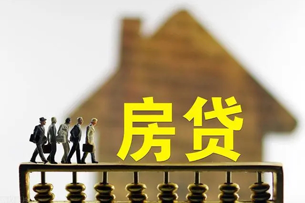 深圳31无抵押信用贷款-深圳31贷款个人贷款-深圳31借款当天放款水钱-第1张图片-成都私人借钱服务中心 深圳31无抵押信用贷款-深圳31贷款个人贷款-深圳31借款当天放款水钱-第1张图片-成都私人借钱服务中心