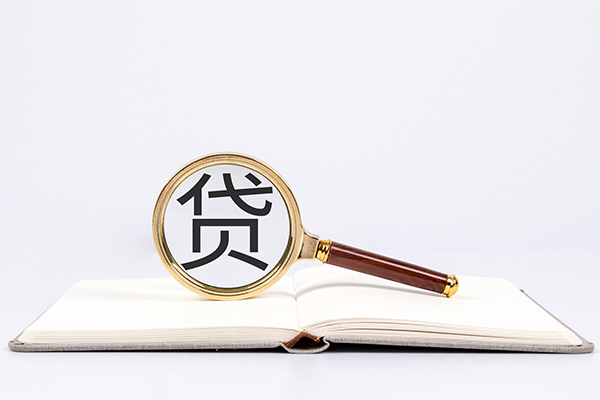 深圳31私人放款联系方式-深圳31小额贷款-深圳31民间短期私借借款-第1张图片-成都私人借钱服务中心 深圳31私人放款联系方式-深圳31小额贷款-深圳31民间短期私借借款-第1张图片-成都私人借钱服务中心