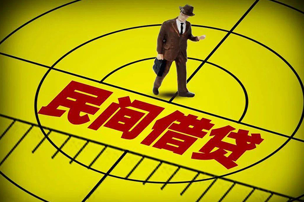 深圳31快速小额贷款-深圳31短期空放小额贷款-深圳31空放私人借钱-第1张图片-成都私人借钱服务中心 深圳31快速小额贷款-深圳31短期空放小额贷款-深圳31空放私人借钱-第1张图片-成都私人借钱服务中心