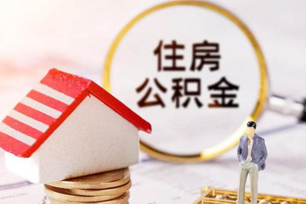 深圳31信用贷款网-深圳31小额信用贷款-深圳31贷款银行-第1张图片-成都私人借钱服务中心 深圳31信用贷款网-深圳31小额信用贷款-深圳31贷款银行-第1张图片-成都私人借钱服务中心