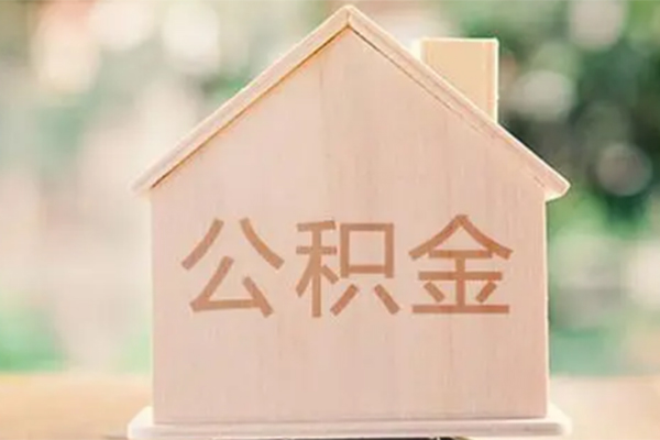 深圳31私借空放先息后本-深圳31小额空放-深圳31空借放款-第1张图片-成都私人借钱服务中心 深圳31私借空放先息后本-深圳31小额空放-深圳31空借放款-第1张图片-成都私人借钱服务中心