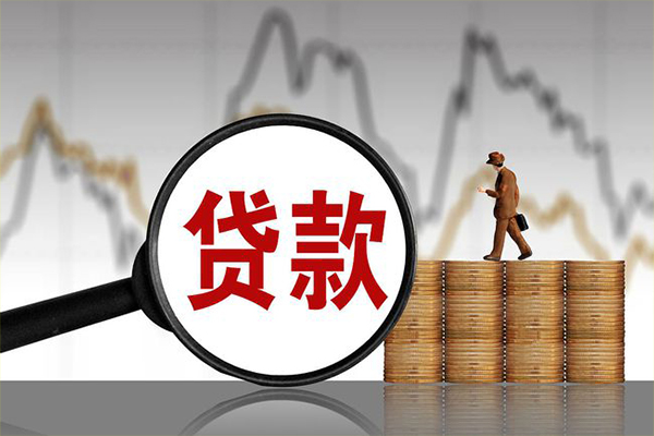 深圳31民间短期私借借款-深圳31无抵押私借空放-深圳31短借-第1张图片-成都私人借钱服务中心