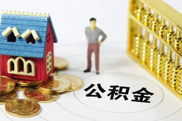 深圳31无抵押短借-深圳31无抵押短借-深圳31民间私借-第1张图片-成都私人借钱服务中心