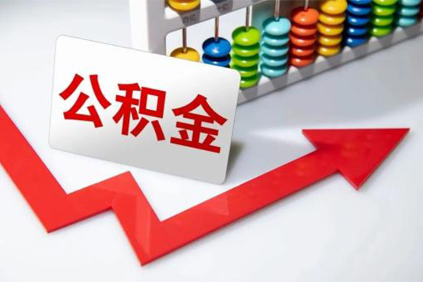 深圳31民间借贷款-深圳31空放借款-深圳31二次抵押贷款-第1张图片-成都私人借钱服务中心