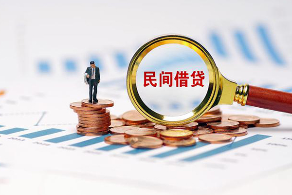 深圳31信用贷款哪家好-深圳31哪里有民间借贷-深圳31空放-第1张图片-成都私人借钱服务中心 深圳31信用贷款哪家好-深圳31哪里有民间借贷-深圳31空放-第1张图片-成都私人借钱服务中心