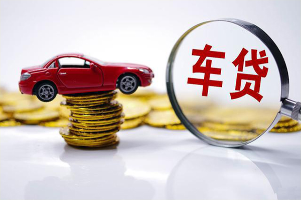 深圳31贷款包过当天放款-深圳31快速小额贷款-深圳31短借私人-第1张图片-成都私人借钱服务中心 深圳31贷款包过当天放款-深圳31快速小额贷款-深圳31短借私人-第1张图片-成都私人借钱服务中心