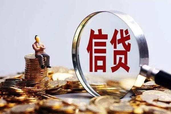 深圳31个人借钱电话-深圳31个人抵押贷款-深圳31地区公积金信用贷款-第1张图片-成都私人借钱服务中心 深圳31个人借钱电话-深圳31个人抵押贷款-深圳31地区公积金信用贷款-第1张图片-成都私人借钱服务中心