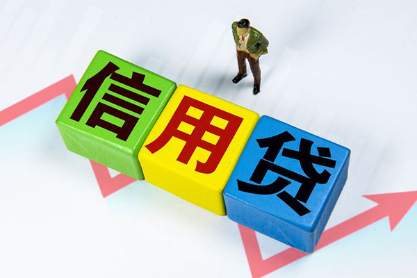 深圳31个人上门借贷-深圳31信用贷款哪家好-深圳31水钱空放-第1张图片-成都私人借钱服务中心 深圳31个人上门借贷-深圳31信用贷款哪家好-深圳31水钱空放-第1张图片-成都私人借钱服务中心