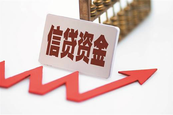 深圳31个人工程贷款-深圳31小额贷款当天放款-深圳31个人贷款-第1张图片-成都私人借钱服务中心 深圳31个人工程贷款-深圳31小额贷款当天放款-深圳31个人贷款-第1张图片-成都私人借钱服务中心