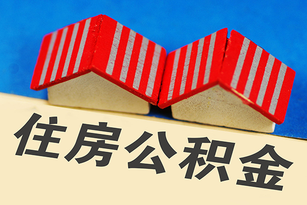 深圳31信用贷款哪家好-深圳31个人上门借贷-深圳31借钱-第1张图片-成都私人借钱服务中心 深圳31信用贷款哪家好-深圳31个人上门借贷-深圳31借钱-第1张图片-成都私人借钱服务中心