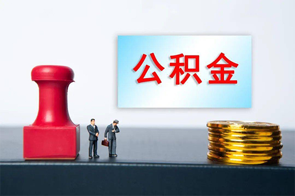 深圳31个人短借-深圳31贷款只要身份证-深圳31小额贷款空放-第1张图片-成都私人借钱服务中心 深圳31个人短借-深圳31贷款只要身份证-深圳31小额贷款空放-第1张图片-成都私人借钱服务中心
