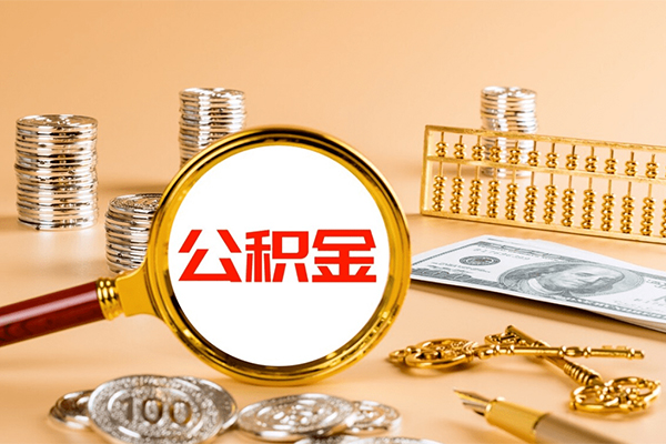 深圳31私人身份证借私借-深圳31空放贷款当天下款-深圳31贷款无抵押-第1张图片-成都私人借钱服务中心 深圳31私人身份证借私借-深圳31空放贷款当天下款-深圳31贷款无抵押-第1张图片-成都私人借钱服务中心