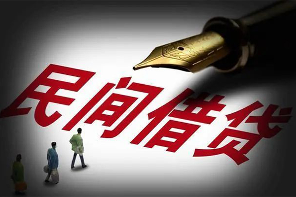 深圳31民间借贷无视黑白-深圳31贷款包过当天放款-深圳31个人上门借贷-第1张图片-成都私人借钱服务中心 深圳31民间借贷无视黑白-深圳31贷款包过当天放款-深圳31个人上门借贷-第1张图片-成都私人借钱服务中心