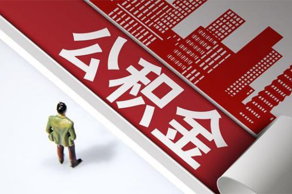 深圳31民间借贷-深圳31民间私借-深圳31私人创业贷款-第1张图片-成都私人借钱服务中心 深圳31民间借贷-深圳31民间私借-深圳31私人创业贷款-第1张图片-成都私人借钱服务中心